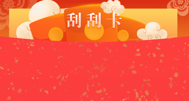 28,pc,预测,开奖,二八,在线,加拿大,网站